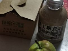 -塔哈尔·新疆盛宴(奉贤龙湖店)