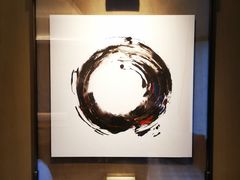-杭州君悦酒店