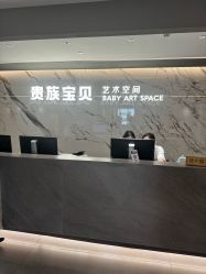 -贵族宝贝新生儿摄影