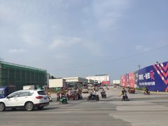 -海吉星市场