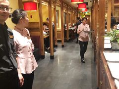 -那家小馆