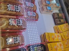 -味多美蛋糕(新和平里店)