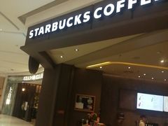 -星巴克(厦门万象城4F店)