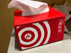 -海底捞火锅(泰安爱琴海店)