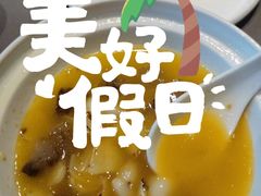 -徐记海鲜(观沙岭|滨江新城店)
