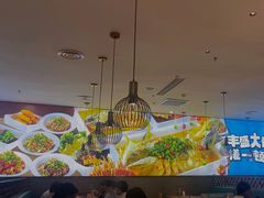 -半天妖烤鱼(物美沁山水店)