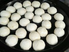 -牛煎里牛肉煎包淮南牛肉汤(广东路店)