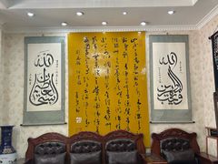 -伊帆食府·青海地方特色美食