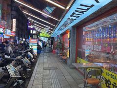 -神府路壹号·海鲜烧烤排档(三坊七巷店)
