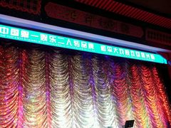 -和平大戏院(凯旋路店)