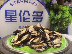 -星伦多自助料理·涮烤一体(虹悦城店)