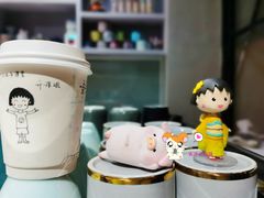-T-COFFEE(长江花园店)