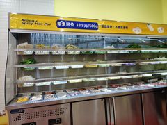 自助取餐区-小谷姐姐麻辣拌·麻辣烫(北辰店)