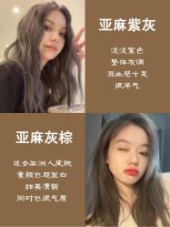 -辛格·潮沙龙