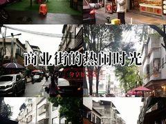 -黄埔古港
