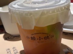 -蛙小侠(珠海华发商都店)