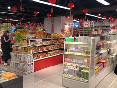 -好特卖HotMaxx(杭州滨江宝龙城店)