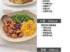 -杭州城北体育公园