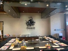 -大渔铁板烧(大悦城店)