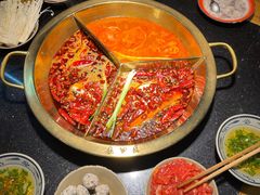 -叁口煮市井老火锅(春熙路店)