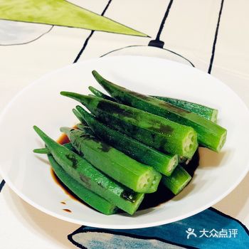 夏日减脂菜谱—白灼秋葵