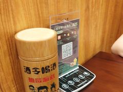 -小螺大作·螺蛳粉火锅(林和西店)