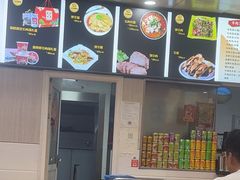 -谢继红26号牛肉汤(田家庵店)