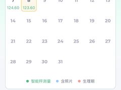 -超鹿运动(五四路恒力城店)