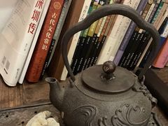 -道南書院·私房菜·早午茶·茶馆