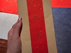-桂语山房(满觉陇店)