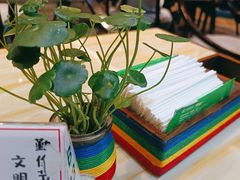 -西藏饭店·亚克·食光自助餐厅