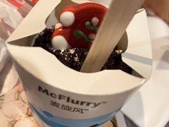 -麦当劳(科教城店)