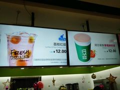 -鲜果时间(中北永旺店)