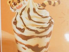 甜筒-德克士(前门店)