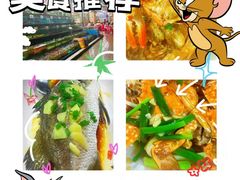 -秋姐美食店(海陵岛保利店)