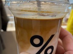 -% Arabica阿拉比卡咖啡(武康路店)