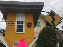 -倒立小屋