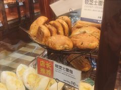 -都恩客(高岛屋百货店)