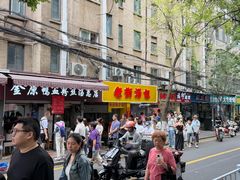 -金原鸭血粉丝汤总店(锁金村店)