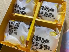 -薇薇安千层蛋糕(府城店)