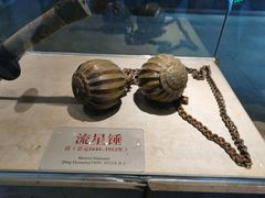 -大连武术文化博物馆