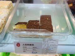 -上海哈尔滨食品厂(合生汇店)