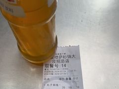 -清真·穆萨砂锅(大皮院店)