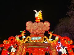 -北京石景山游乐园