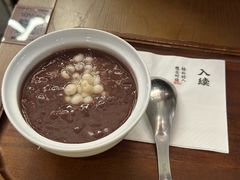 -RUXU入续糖水铺与包(卓悦中心店)
