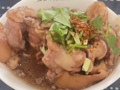 -耙猪脚(荷风香舍店)