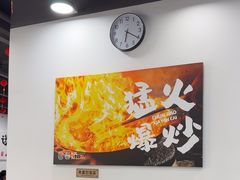 -徐春娇下饭菜(萧山奥体国际村店)