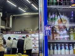 -回头烧烤(悦荟购物中心店)