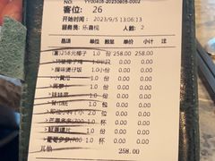 -大头椰·海南椰子鸡火锅(思明万象城店)