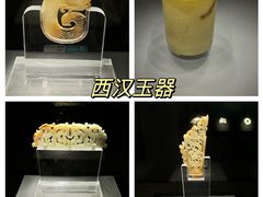 -徐州博物馆